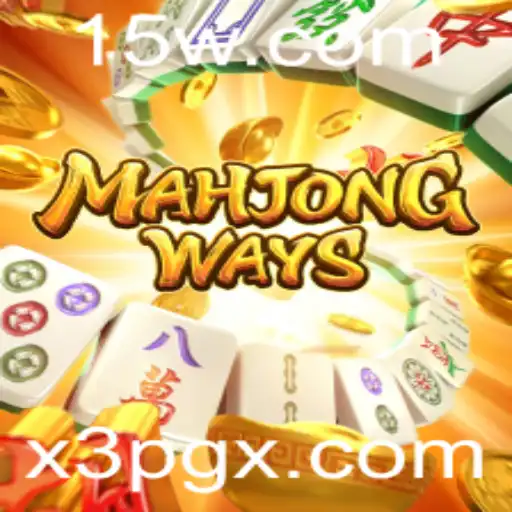 Explorando o Fascinante Universo de MahjongWays: Estrutura e Regras