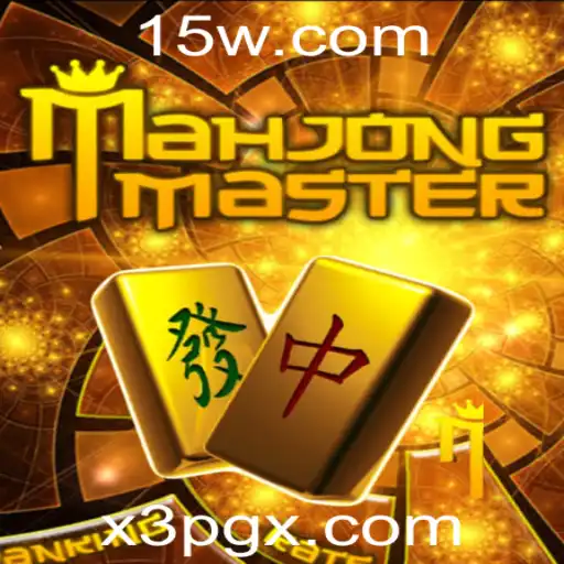 Descubra o Fascinante Mundo do MahJongMaster: Regras, Estratégias e Atualizações Recentes