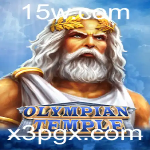 Descubra o Universo Fascinante de OlympianTemple: Uma Experiência Inovadora de Jogo